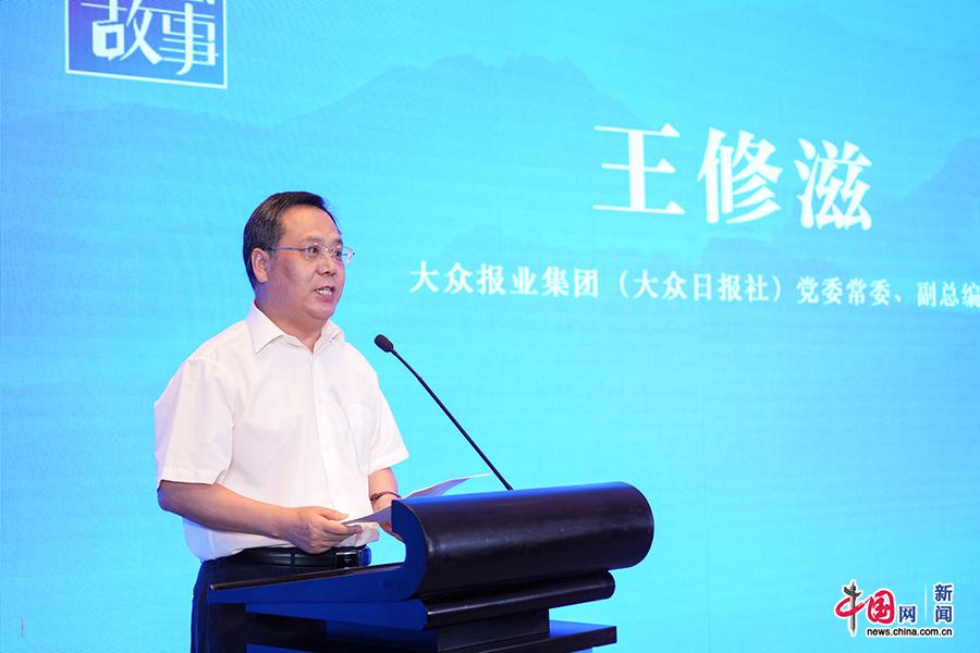 踔厉奋进 共向未来——2022“讲好中国故事”创意传播大赛启动 踔厉奋进 共向未来——2022“讲好中国故事”创意传播大赛启动
