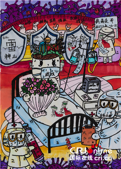 抗疫主题美术作品国博展出 众志成城 重温感动