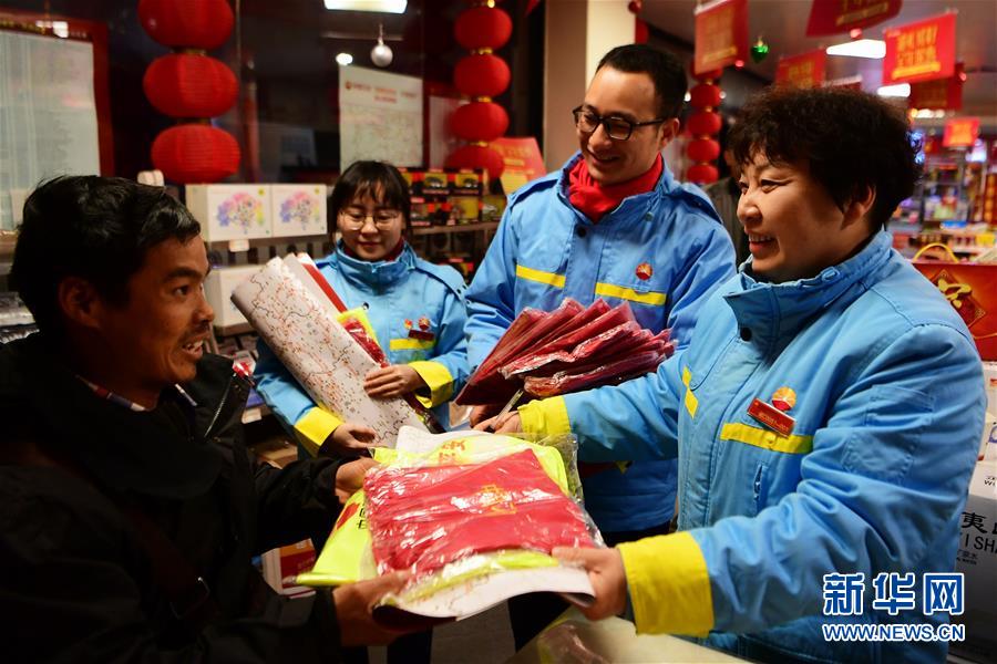 铁骑千里 温馨回家(组图)