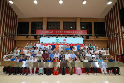 大连太阳谷学校:立志为国家培养人才探索一套教育体系