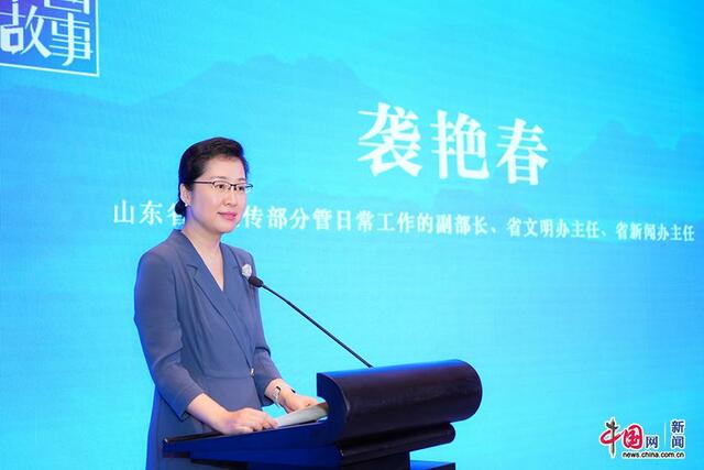 踔厉奋进 共向未来——2022“讲好中国故事”创意传播大赛启动