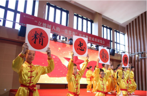 大连太阳谷学校:立志为国家培养人才探索一套教育体系