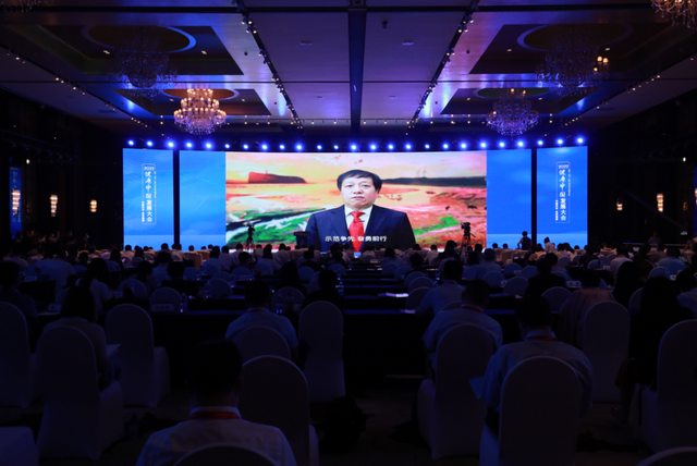 2022健康中国发展大会在京举办 携手开创健康未来 2022健康中国发展大会在京举办 携手开创健康未来