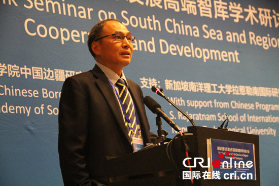 著名中国问题专家：法律手段解决不了南海问题