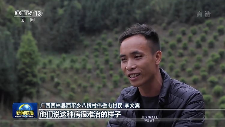 这228亿条信息，有国家的温度！