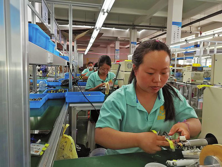 稳步复苏 积极向好 陕西省渭南市2020年上半年完成工业总产值936.29亿元人民币