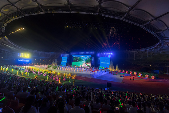 The 14th Sichuan Provincial Sports Meeting Begins in Leshan_fororder_图片1