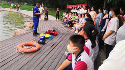 许昌东城区：加强防溺水教育宣传 护航青少年暑期安全