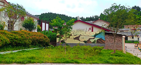 简阳市:以家风带民风促乡风_fororder_“家风南山坳”家风家训示范点墙绘-供图-简阳市委宣传部