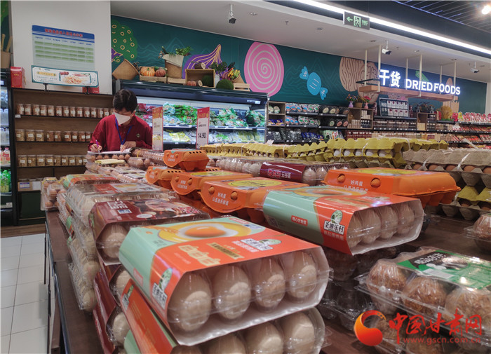 【兰州】兰州：线上线下协同保供 超市物资货源充足_fororder_2
