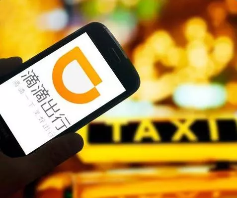 丽江欺诈游客滴滴车司机被罚5000元 涉事马场停业