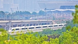 豫“米”成形“满月” 高铁联网效应显现 郑渝高铁、济郑高铁濮郑段运客115万人
