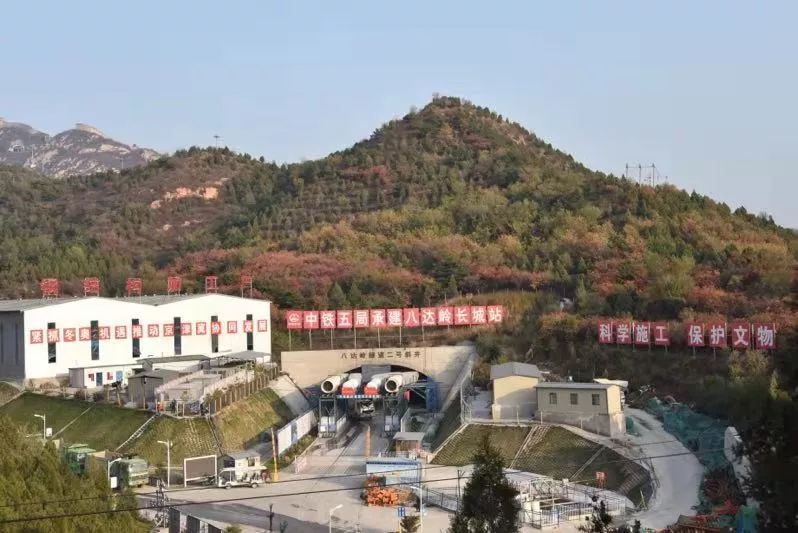 八达岭高铁站即将完工，长城还好吗？