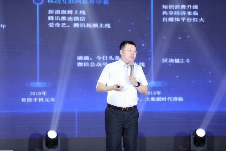 “2022百度城市大会—科技助力企业成长·哈尔滨站” 助力中小企业挖掘增长新机遇