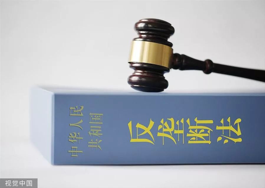 九月新规，来了！