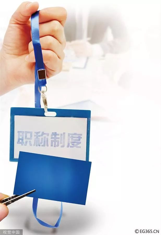 九月新规，来了！