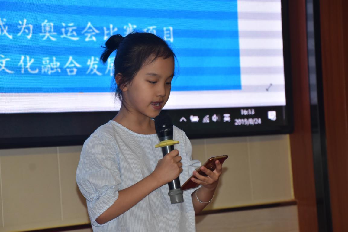 【河南在线-文字列表】【移动端-文字列表】 嵩山论剑:助力武术入奥第五届全球高峰论坛