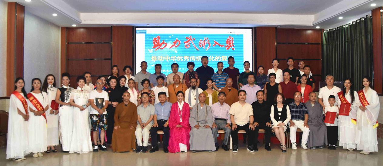 【河南在线-文字列表】【移动端-文字列表】 嵩山论剑:助力武术入奥第五届全球高峰论坛