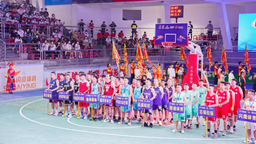 2022“体总杯”全国社区运动会街头篮球系列赛在广西桂平启动