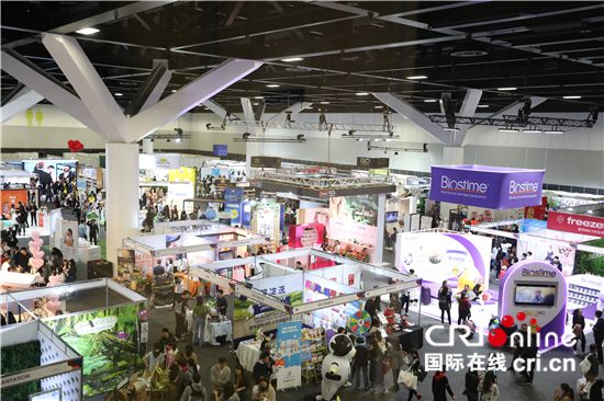 阿里电商博览会悉尼开展 搭建中澳市场沟通平台