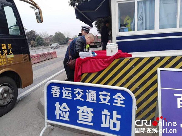 图片默认标题_fororder_afd87602269fa