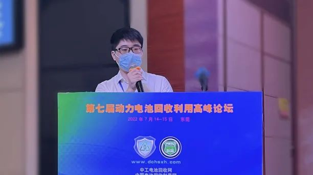 动力电池“退役潮”来袭 宏工科技助力电池回收再利用