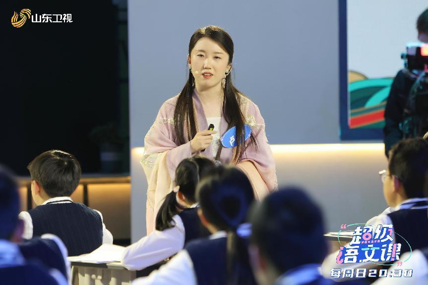 郦波古调吟诵《登鹳雀楼》、推理版《干将莫邪》...《超级语文课》今晚上课_fororder_图片6