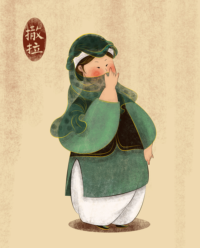 쌀라족의 역사 쌀라족의 역사_fororder_VCG211171220376