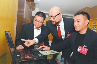 （自贸区）高水平建设四川自贸试验区 如何发力