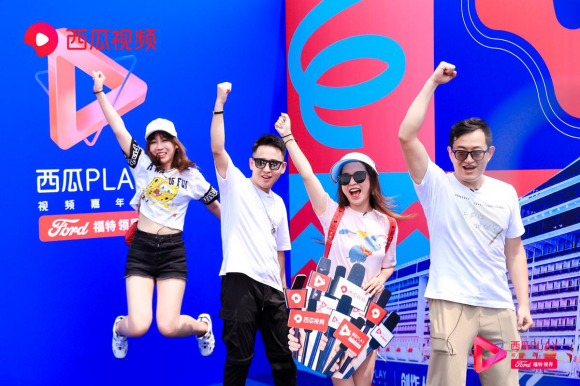 2019西瓜PLAY邮轮成功返航 感谢每一个人出现在这120个小时的内容之旅里 2019西瓜PLAY邮轮成功返航 感谢每一个人出现在这120个小时的内容之旅里