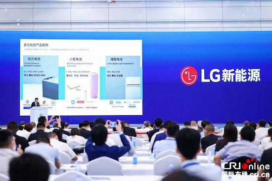 LG新能源以三大创新优势 助力客户长期稳定经营_fororder_image002