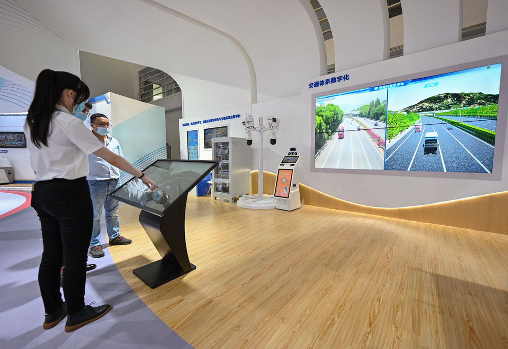 新华全媒+丨数字科技前沿成果亮相第五届数字中国建设峰会