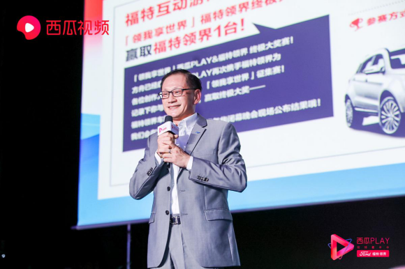 2019西瓜PLAY邮轮成功返航 感谢每一个人出现在这120个小时的内容之旅里 2019西瓜PLAY邮轮成功返航 感谢每一个人出现在这120个小时的内容之旅里