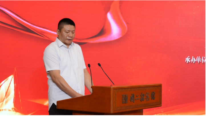 中国保护消费者基金会食品工作委员会成立仪式在京举行
