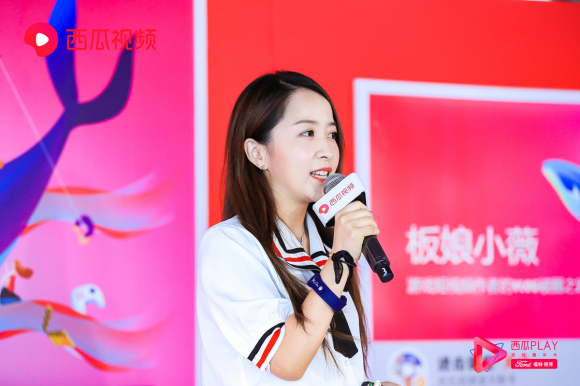 2019西瓜PLAY邮轮成功返航 感谢每一个人出现在这120个小时的内容之旅里 2019西瓜PLAY邮轮成功返航 感谢每一个人出现在这120个小时的内容之旅里