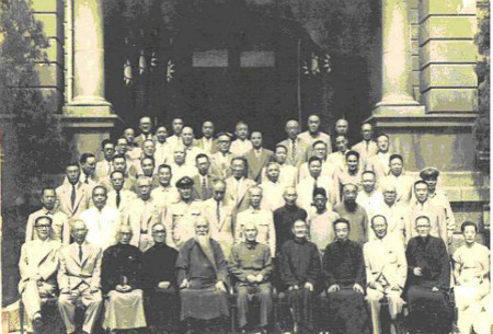 1947年张默君出席国民党大会后合影