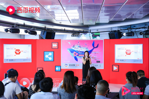 2019西瓜PLAY邮轮成功返航 感谢每一个人出现在这120个小时的内容之旅里 2019西瓜PLAY邮轮成功返航 感谢每一个人出现在这120个小时的内容之旅里