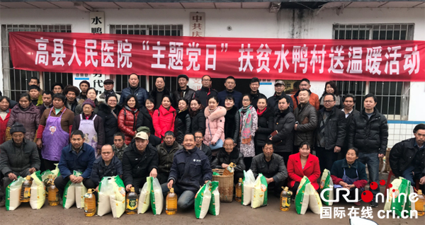 图片默认标题_fororder_1