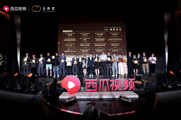 2019西瓜PLAY邮轮成功返航 感谢每一个人出现在这120个小时的内容之旅里 2019西瓜PLAY邮轮成功返航 感谢每一个人出现在这120个小时的内容之旅里