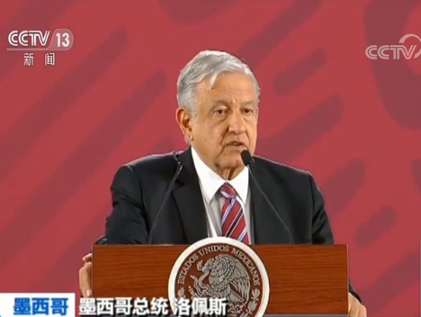 墨西哥东部酒吧纵火案死亡人数上升至29人 总统下令彻查