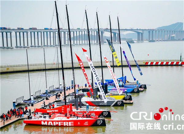 沃尔沃环球帆船赛中国(广州站)活动在南沙开幕