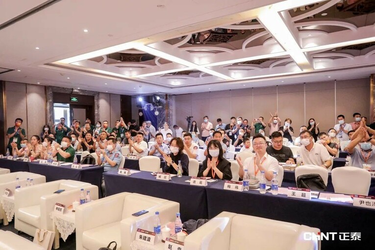 悦享阳光 户用行业创新产品“悦租”震撼发布