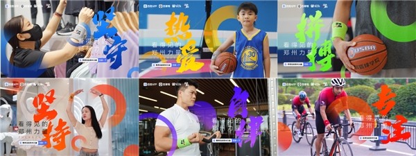 @全城探险家 郑州力量VR全景探险 16大关卡等你来战! @全城探险家 郑州力量VR全景探险 16大关卡等你来战!