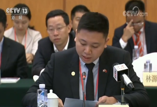 香港青年聊发展 谈未来 把握粤港澳大湾区发展机遇