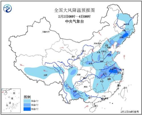 未来三天中东部大部将遇大风降温 局地降温可达8℃
