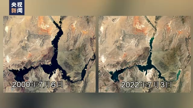 卫星图显示：美最大水库米德湖水位显著下降