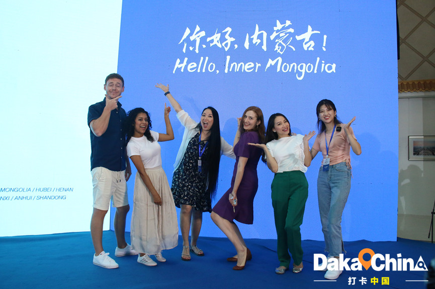 "Daka China 2022 - Exploring Magnificent Landmarks" Online International Communication Event Officially Kicks off_fororder_图片2