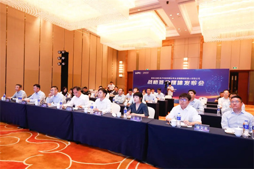 凝心聚力 共赢未来|联宝携手酷哇发布全球首批超高算力AMR自动行驶域控制器产品 凝心聚力 共赢未来|联宝携手酷哇发布全球首批超高算力AMR自动行驶域控制器产品