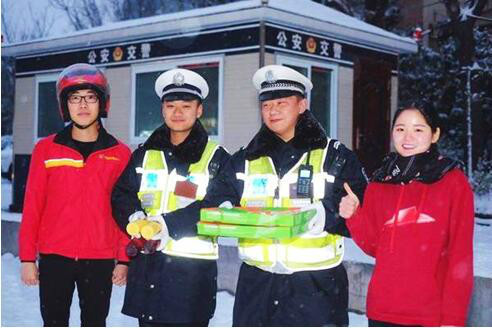 【名企风采秀】 一杯水一份餐 百胜中国立足本地社区回馈暖暖情谊 【名企风采秀】 一杯水一份餐 百胜中国立足本地社区回馈暖暖情谊