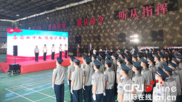 重庆开展保安行业主题宣传日活动